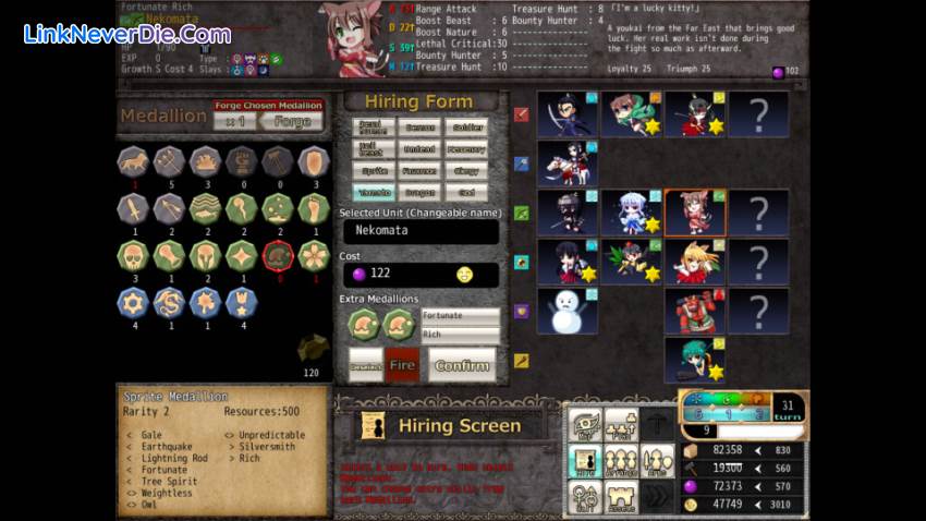 Hình ảnh trong game VenusBlood FRONTIER International (screenshot) Hình ảnh trong game VenusBlood FRONTIER International (screenshot)