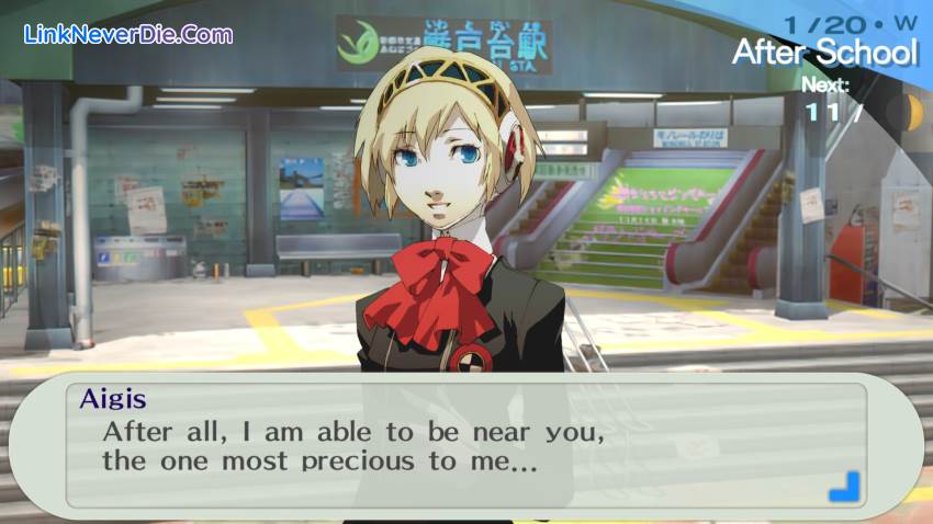 Hình ảnh trong game Persona 3 Portable (screenshot) Hình ảnh trong game Persona 3 Portable (screenshot)