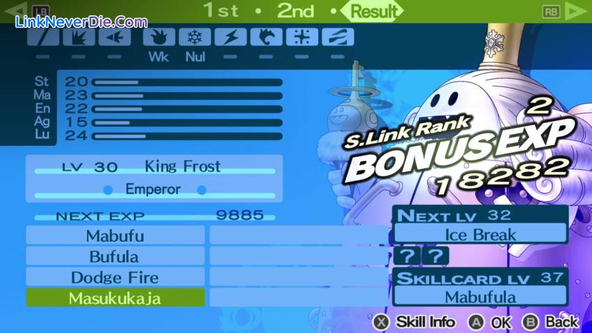 Hình ảnh trong game Persona 3 Portable (screenshot) Hình ảnh trong game Persona 3 Portable (screenshot)