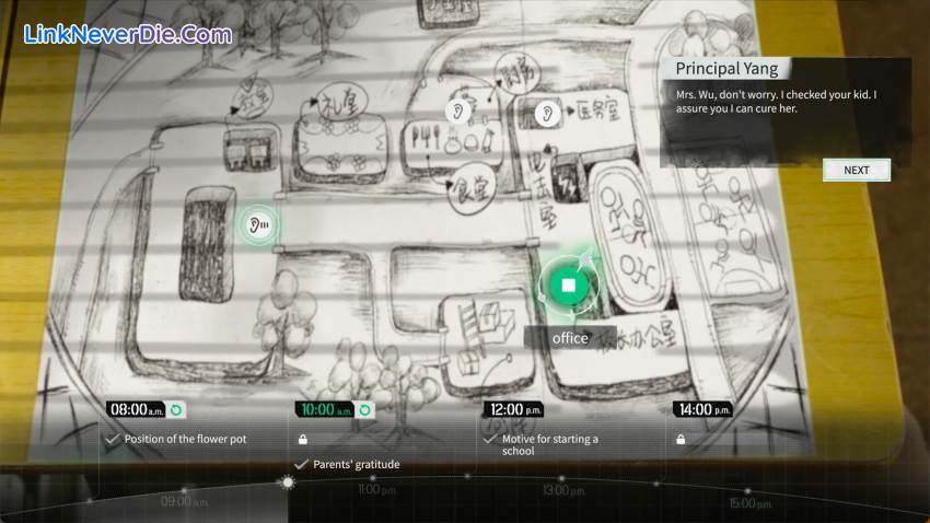 Hình ảnh trong game Breakout 13 (screenshot) Hình ảnh trong game Breakout 13 (screenshot)