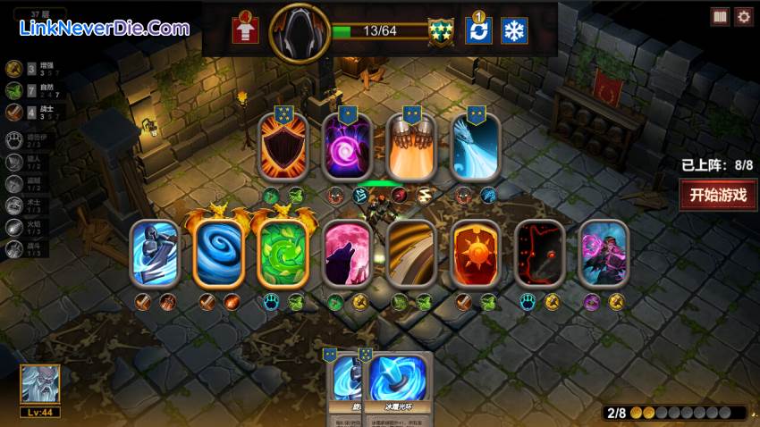 Hình ảnh trong game Dungeon 100 (screenshot) Hình ảnh trong game Dungeon 100 (screenshot)