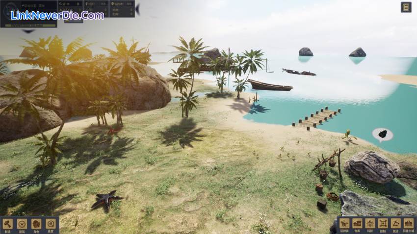 Hình ảnh trong game The Leviathan's Fantasy (screenshot) Hình ảnh trong game The Leviathan's Fantasy (screenshot)