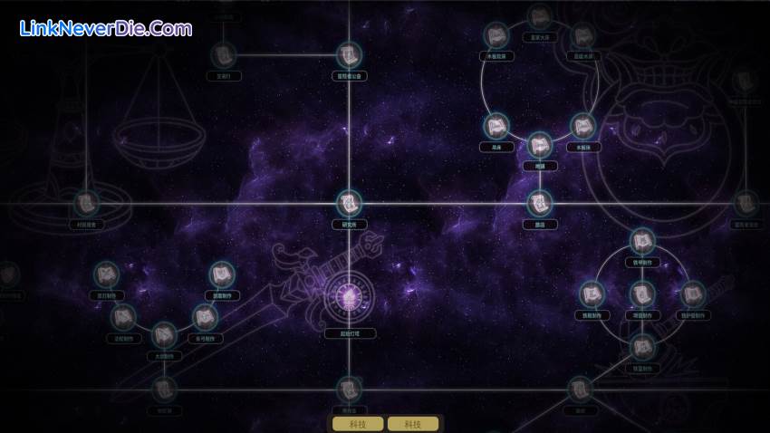 Hình ảnh trong game The Leviathan's Fantasy (screenshot) Hình ảnh trong game The Leviathan's Fantasy (screenshot)