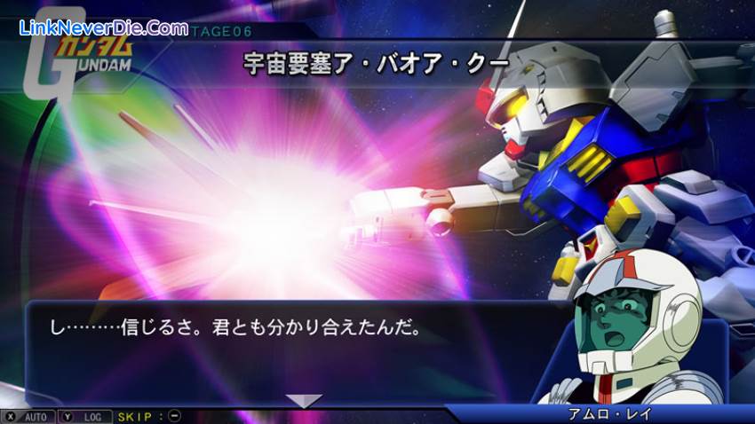 Hình ảnh trong game SD GUNDAM G GENERATION GENESIS (screenshot) Hình ảnh trong game SD GUNDAM G GENERATION GENESIS (screenshot)