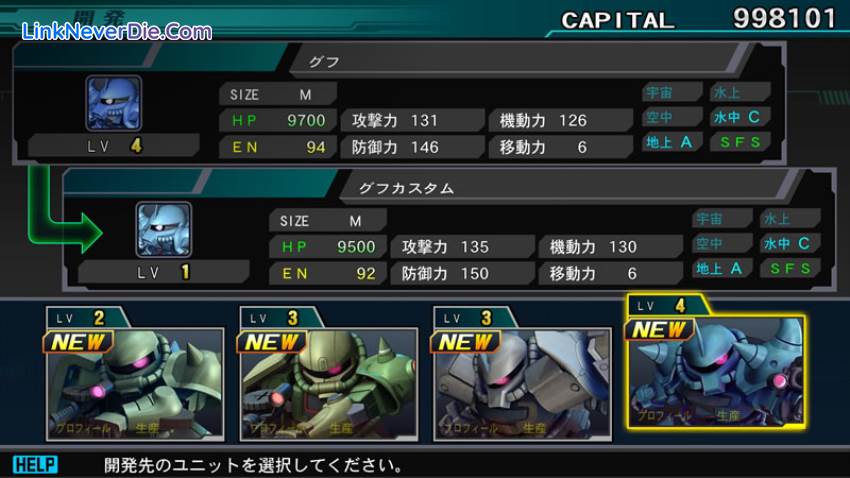 Hình ảnh trong game SD GUNDAM G GENERATION GENESIS (screenshot) Hình ảnh trong game SD GUNDAM G GENERATION GENESIS (screenshot)