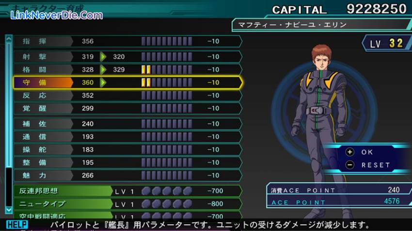Hình ảnh trong game SD GUNDAM G GENERATION GENESIS (screenshot) Hình ảnh trong game SD GUNDAM G GENERATION GENESIS (screenshot)