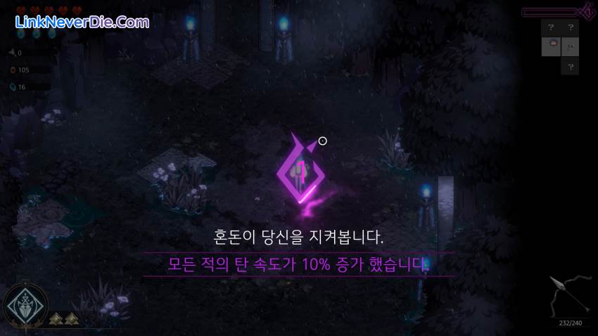 Hình ảnh trong game Ira (screenshot) Hình ảnh trong game Ira (screenshot)