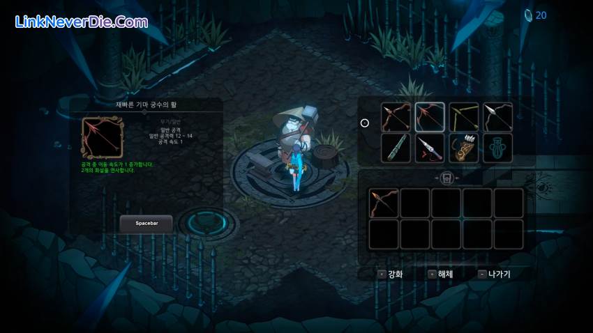 Hình ảnh trong game Ira (screenshot) Hình ảnh trong game Ira (screenshot)