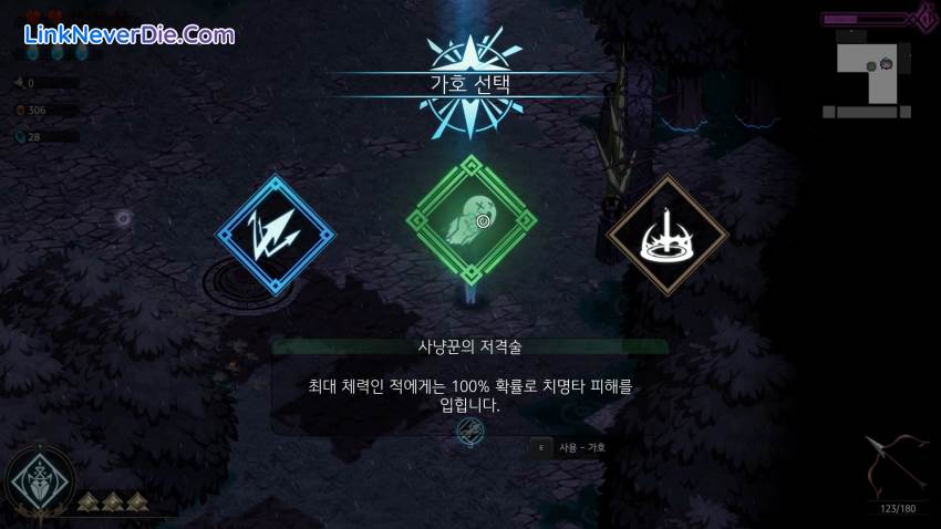 Hình ảnh trong game Ira (screenshot) Hình ảnh trong game Ira (screenshot)