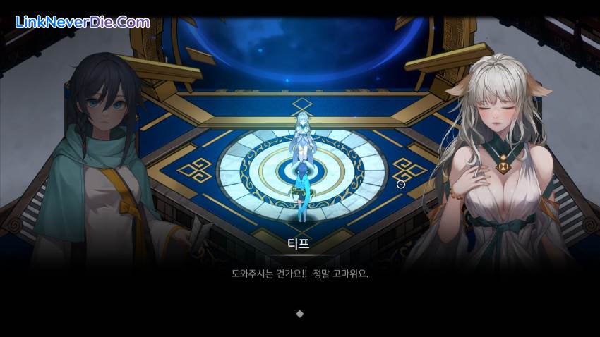 Hình ảnh trong game Ira (screenshot) Hình ảnh trong game Ira (screenshot)