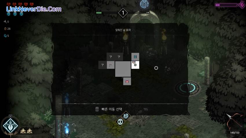 Hình ảnh trong game Ira (screenshot) Hình ảnh trong game Ira (screenshot)