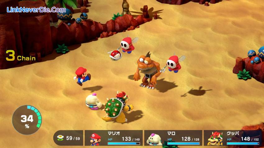 Hình ảnh trong game Super Mario RPG (screenshot) Hình ảnh trong game Super Mario RPG (screenshot)