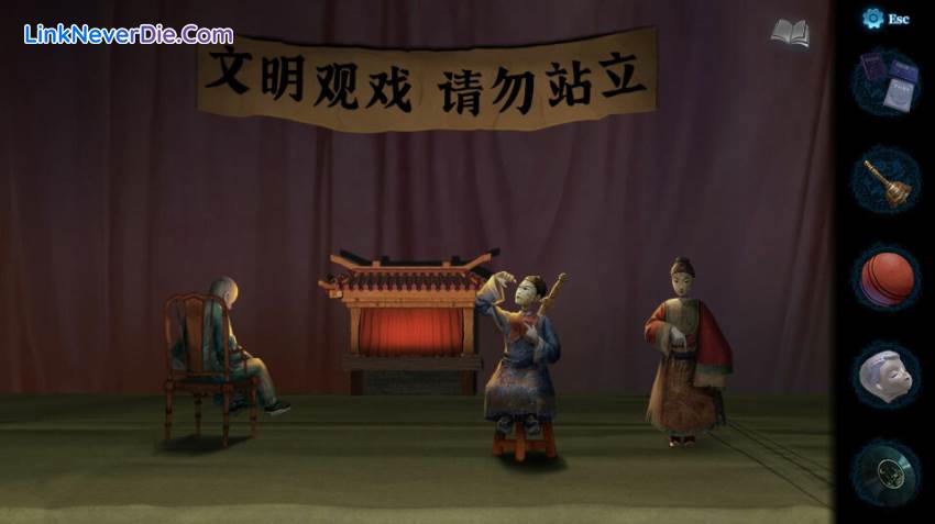 Hình ảnh trong game Paper Bride 5 Two Lifetimes (screenshot) Hình ảnh trong game Paper Bride 5 Two Lifetimes (screenshot)