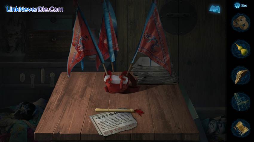 Hình ảnh trong game Paper Bride 5 Two Lifetimes (screenshot) Hình ảnh trong game Paper Bride 5 Two Lifetimes (screenshot)