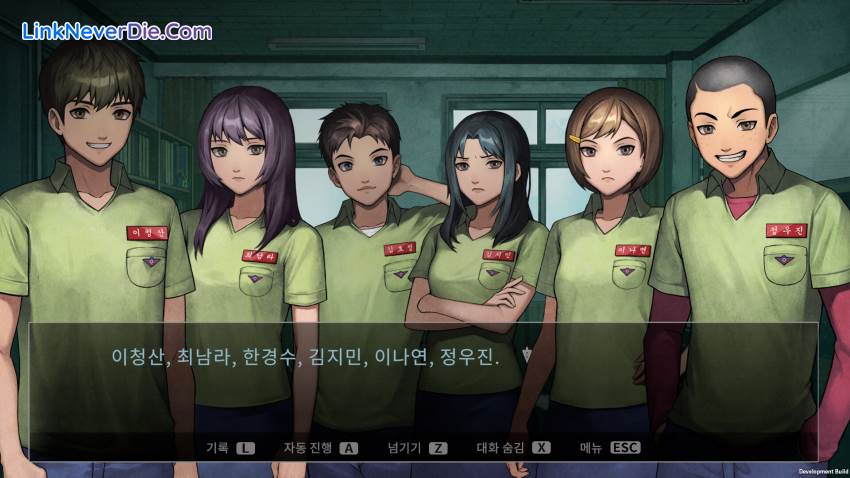 Hình ảnh trong game All of Us Are Dead (screenshot) Hình ảnh trong game All of Us Are Dead (screenshot)