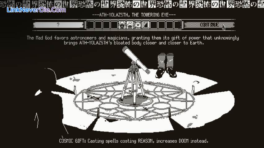 Hình ảnh trong game WORLD OF HORROR (screenshot) Hình ảnh trong game WORLD OF HORROR (screenshot)