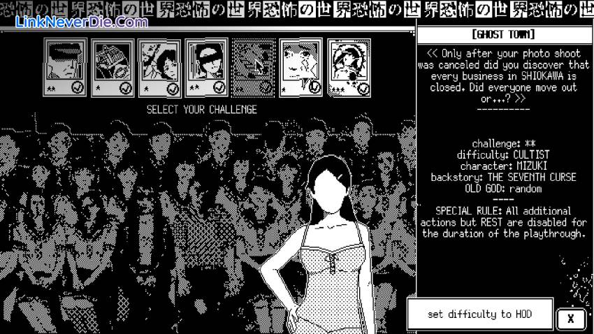Hình ảnh trong game WORLD OF HORROR (screenshot) Hình ảnh trong game WORLD OF HORROR (screenshot)