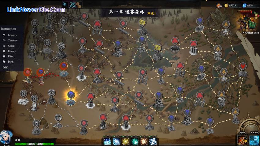 Hình ảnh trong game Artifact Seeker (screenshot) Hình ảnh trong game Artifact Seeker (screenshot)