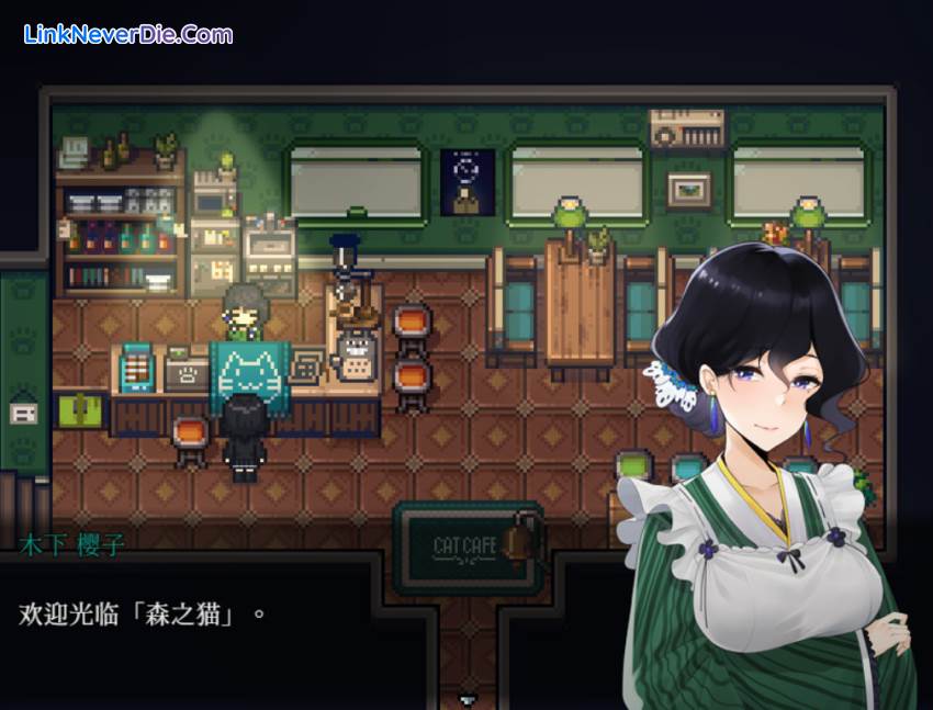 Hình ảnh trong game Tales of the Black Forest (screenshot) Hình ảnh trong game Tales of the Black Forest (screenshot)