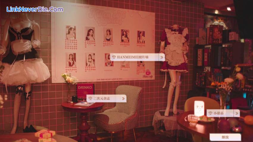 Hình ảnh trong game Knowledge, or know Lady (screenshot) Hình ảnh trong game Knowledge, or know Lady (screenshot)