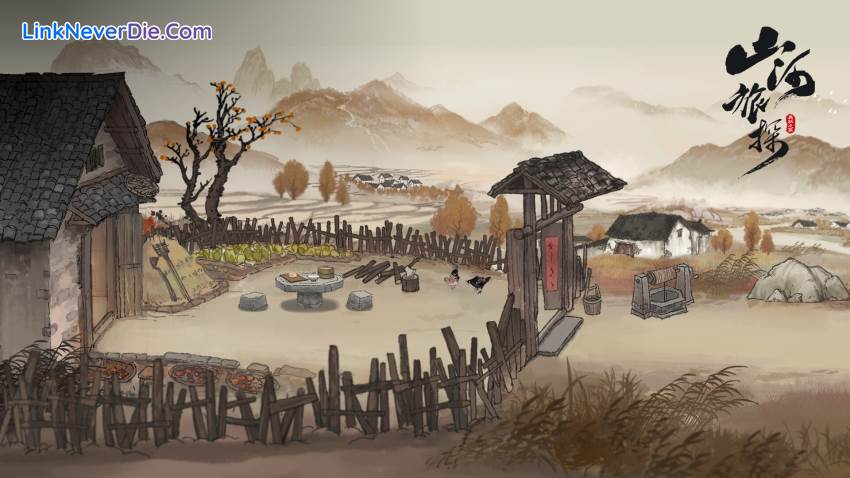 Hình ảnh trong game Murders on the Yangtze River (screenshot) Hình ảnh trong game Murders on the Yangtze River (screenshot)