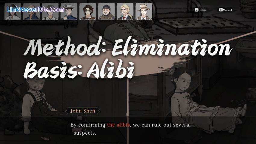 Hình ảnh trong game Murders on the Yangtze River (screenshot) Hình ảnh trong game Murders on the Yangtze River (screenshot)
