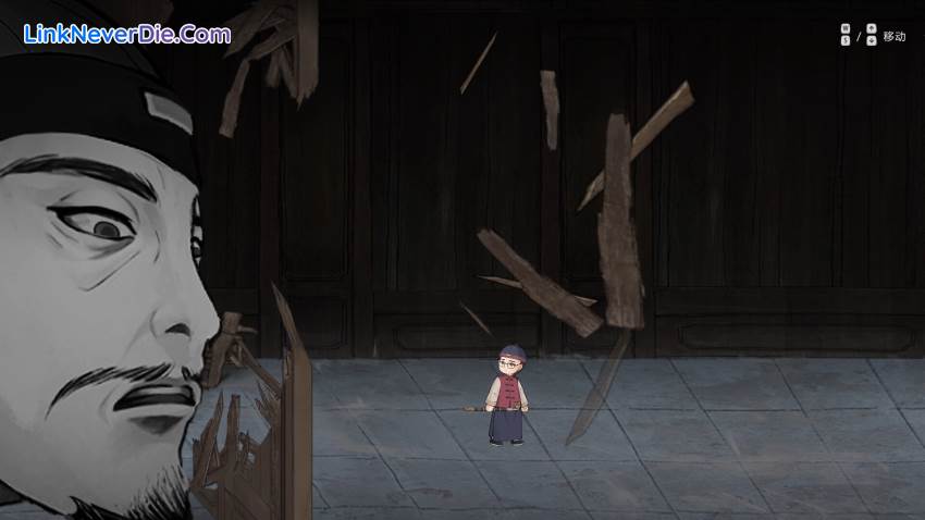 Hình ảnh trong game Murders on the Yangtze River (screenshot) Hình ảnh trong game Murders on the Yangtze River (screenshot)