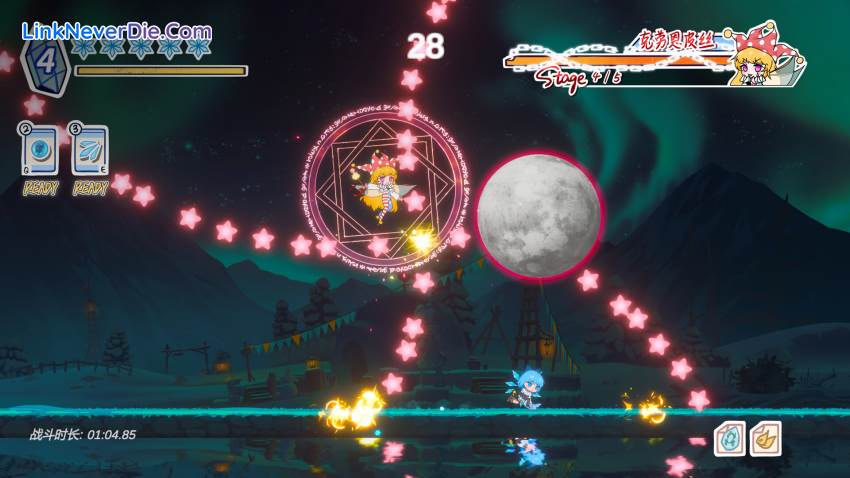 Hình ảnh trong game Touhou Hero of Ice Fairy (screenshot) Hình ảnh trong game Touhou Hero of Ice Fairy (screenshot)