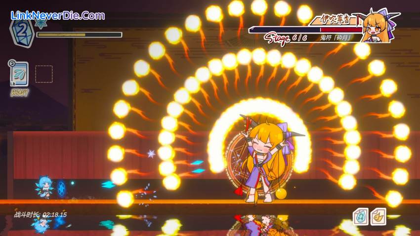 Hình ảnh trong game Touhou Hero of Ice Fairy (screenshot) Hình ảnh trong game Touhou Hero of Ice Fairy (screenshot)