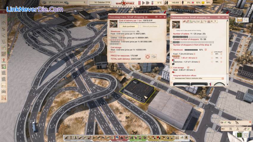 Hình ảnh trong game Workers & Resources: Soviet Republic (screenshot) Hình ảnh trong game Workers & Resources: Soviet Republic (screenshot)