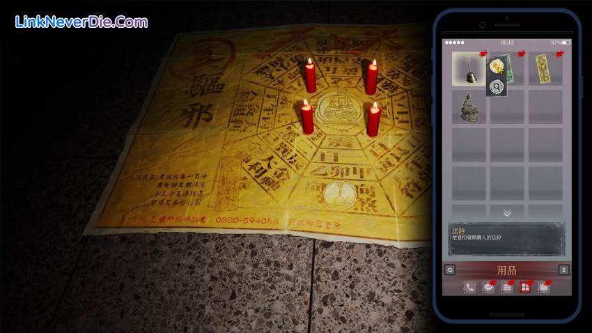 Hình ảnh trong game The Bridge Curse Road to Salvation (screenshot) Hình ảnh trong game The Bridge Curse Road to Salvation (screenshot)