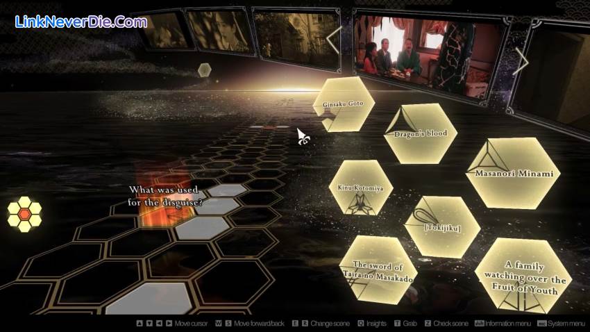 Hình ảnh trong game The Centennial Case : A Shijima Story (screenshot) Hình ảnh trong game The Centennial Case : A Shijima Story (screenshot)