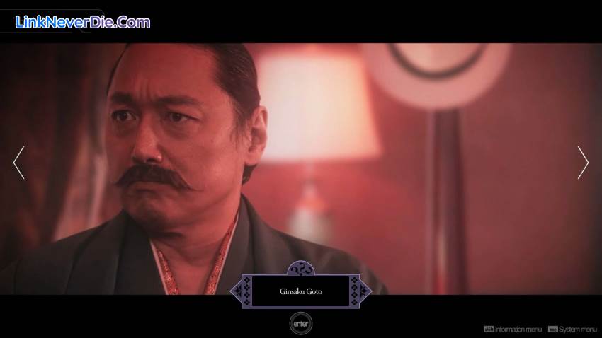 Hình ảnh trong game The Centennial Case : A Shijima Story (screenshot) Hình ảnh trong game The Centennial Case : A Shijima Story (screenshot)