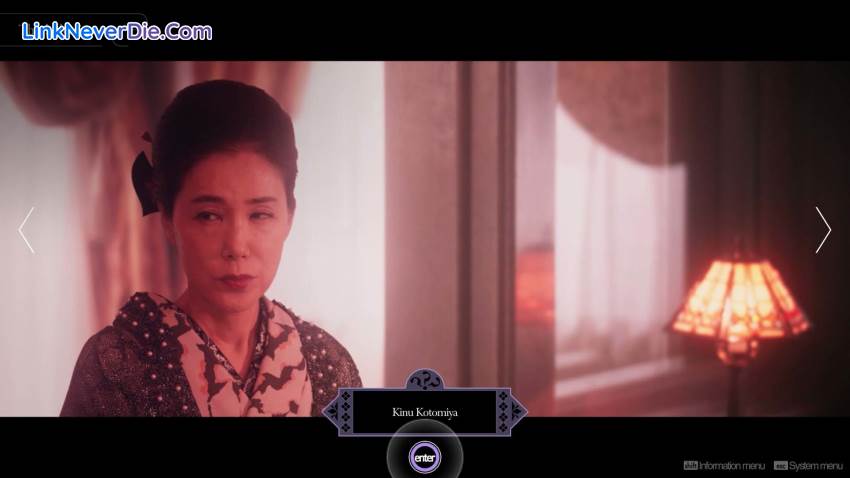 Hình ảnh trong game The Centennial Case : A Shijima Story (screenshot) Hình ảnh trong game The Centennial Case : A Shijima Story (screenshot)