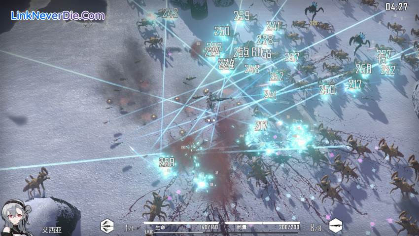 Hình ảnh trong game Heavy Storm Shadow (screenshot) Hình ảnh trong game Heavy Storm Shadow (screenshot)