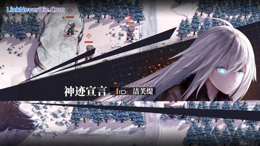 Hình ảnh trong game Reverse Collapse: Code Name Bakery (screenshot) Hình ảnh trong game Reverse Collapse: Code Name Bakery (screenshot)