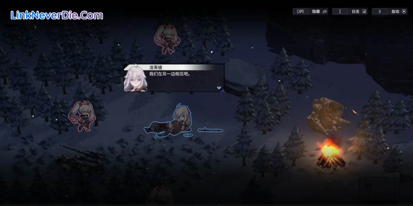 Hình ảnh trong game Reverse Collapse: Code Name Bakery (screenshot) Hình ảnh trong game Reverse Collapse: Code Name Bakery (screenshot)