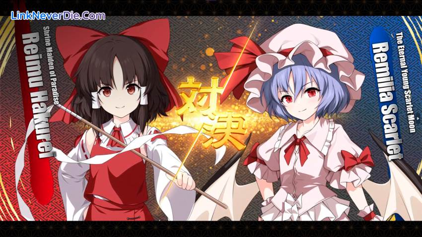Hình ảnh trong game Touhou Genso Wanderer -FORESIGHT- (screenshot) Hình ảnh trong game Touhou Genso Wanderer -FORESIGHT- (screenshot)