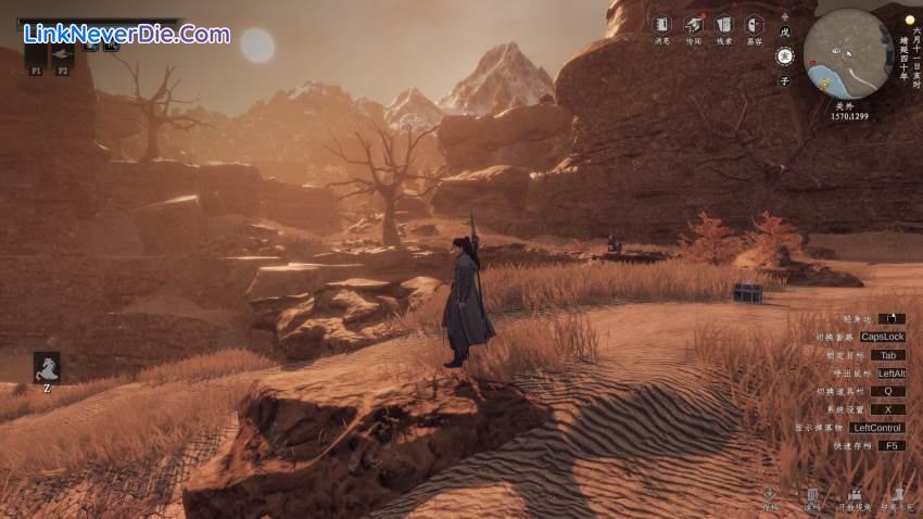 Hình ảnh trong game Adventure Awaits II (screenshot) Hình ảnh trong game Adventure Awaits II (screenshot)
