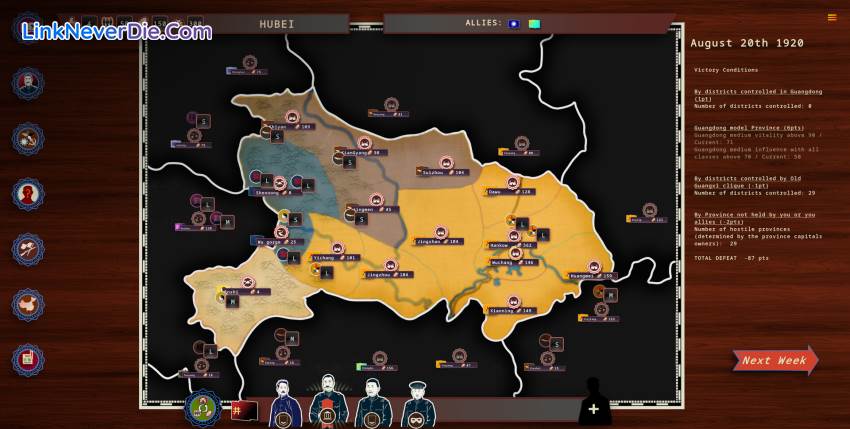 Hình ảnh trong game Rise Of The White Sun (screenshot) Hình ảnh trong game Rise Of The White Sun (screenshot)