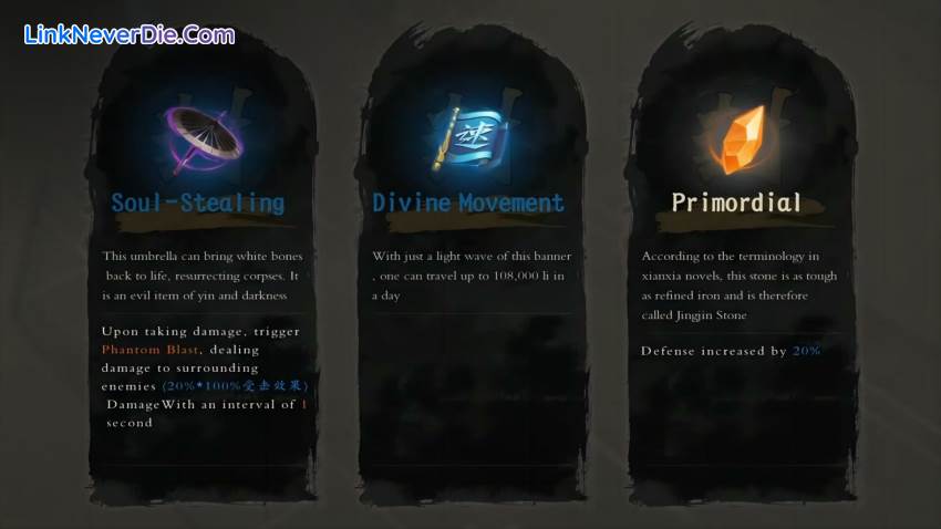 Hình ảnh trong game Mirror of Heaven (screenshot) Hình ảnh trong game Mirror of Heaven (screenshot)