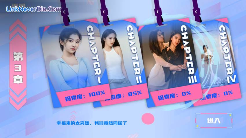 Hình ảnh trong game Customized Girlfriend (screenshot) Hình ảnh trong game Customized Girlfriend (screenshot)