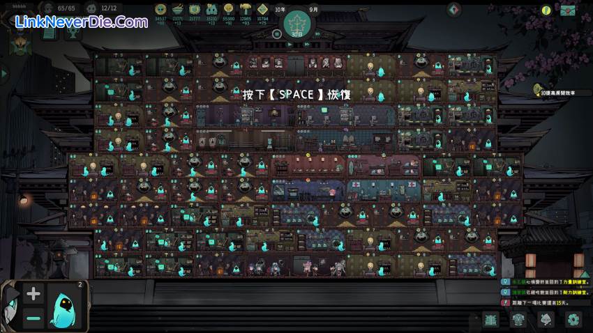 Hình ảnh trong game Soul Academy (screenshot) Hình ảnh trong game Soul Academy (screenshot)