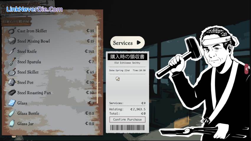 Hình ảnh trong game SunnySide (screenshot) Hình ảnh trong game SunnySide (screenshot)