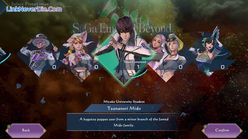 Hình ảnh trong game SaGa Emerald Beyond (screenshot) Hình ảnh trong game SaGa Emerald Beyond (screenshot)