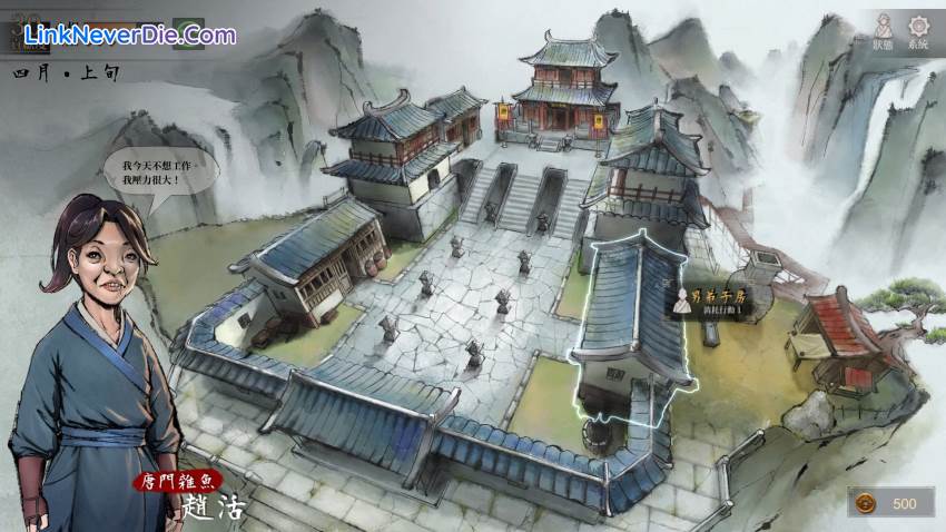 Hình ảnh trong game Legend of Mortal (screenshot) Hình ảnh trong game Legend of Mortal (screenshot)