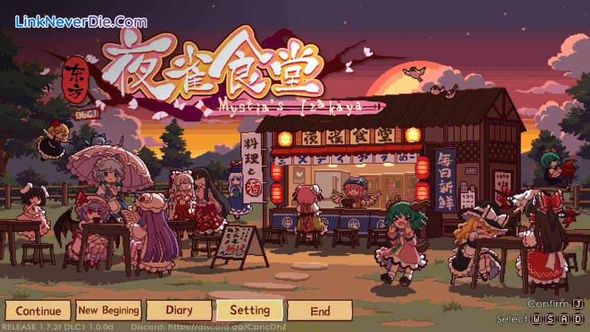 Hình ảnh trong game Touhou Mystia's Izakaya (screenshot) Hình ảnh trong game Touhou Mystia's Izakaya (screenshot)
