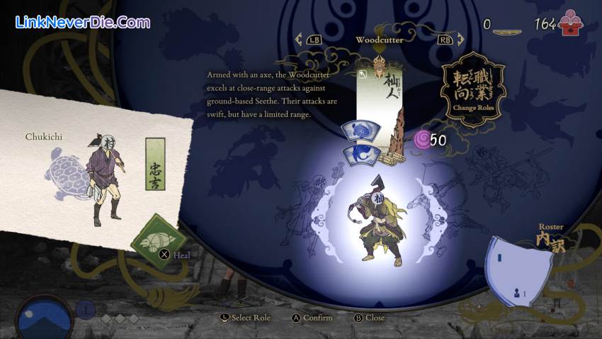 Hình ảnh trong game Kunitsu-Gami: Path of the Goddess (screenshot) Hình ảnh trong game Kunitsu-Gami: Path of the Goddess (screenshot)