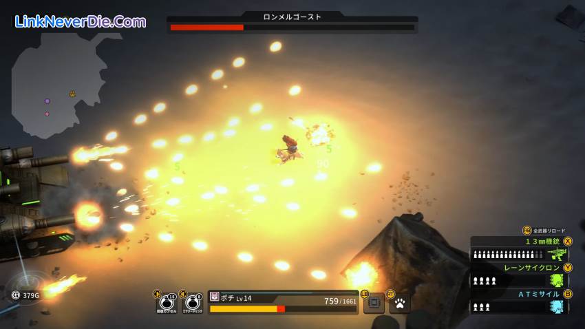 Hình ảnh trong game METAL DOGS (screenshot) Hình ảnh trong game METAL DOGS (screenshot)