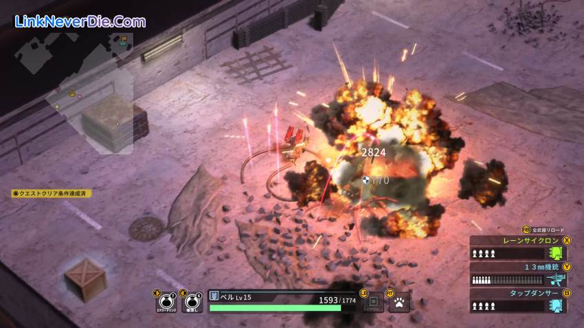 Hình ảnh trong game METAL DOGS (screenshot) Hình ảnh trong game METAL DOGS (screenshot)
